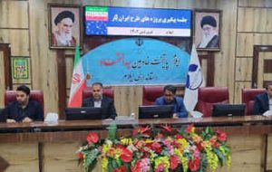 تشریح پنج پروژه اولویت دار استان ایلام در سال ۱۴۰۲