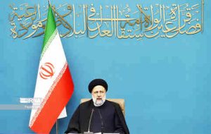 آیتالله رئیسی: همه مسئولان موظف به رفع موانع وتسهیل فضای کسب وکار در اقتصاد دیجیتال هستند آیتالله رئیسی: همه مسئولان موظف به رفع موانع وتسهیل فضای کسب وکار در اقتصاد دیجیتال هستند