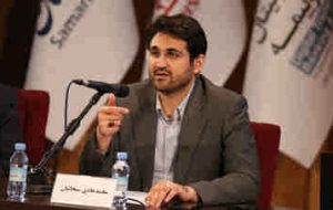 با حکم وزیر اقتصاد و دارایی: رییس سازمان امور مالیاتی منصوب شد