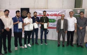 برگزاری مسابقات دارت دانشجویان جام رمضان در ایلام