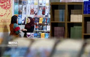 گزارش نمایشگاه کتاب در چهارمین نشست خبری؛ نمایشگاه کتاب ۷۰ میلیارد تومان فروخت/ صدور رای برای یک ناشر متخلف گزارش نمایشگاه کتاب در چهارمین نشست خبری؛ نمایشگاه کتاب ۷۰ میلیارد تومان فروخت/ صدور رای برای یک ناشر متخلف