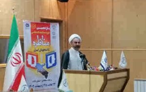 امام جمعه ایلام: برگزاری مناظره تمرینی راهگشا برای گفت و گوی بین نسلی است امام جمعه ایلام: برگزاری مناظره تمرینی راهگشا برای گفت و گوی بین نسلی است