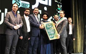 تجربه ۷۲ساله بانک صادرات ایران در خدمت کارآفرینان