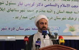 امام جمعه ایلام: اقدامات زیرساختی دولت سیزدهم در معیشت مردم تاثیرگزار خواهد بود امام جمعه ایلام: اقدامات زیرساختی دولت سیزدهم در معیشت مردم تاثیرگزار خواهد بود