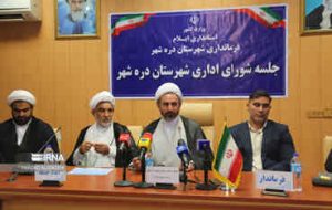 امام جمعه ایلام: خدمت صادقانه مسئولان بهترین پاسخ به مردم برای پشتیبانی از نظام است