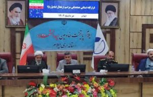 معاون سیاسی استاندار ایلام : امام خمینی (ره) به اسلام حیات مجدد بخشیدند معاون سیاسی استاندار ایلام : امام خمینی (ره) به اسلام حیات مجدد بخشیدند