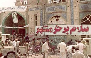 خونین شهر آزاد شد!    * فاضل حیدری