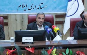 استاندار ایلام: پروژه های اربعین ۱۴۰۲ به صورت هفتگی رصد می شوند استاندار ایلام: پروژه های اربعین ۱۴۰۲ به صورت هفتگی رصد می شوند