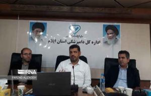 سامانه یکپارچه دامپزشکی کشور آماده رونمایی است