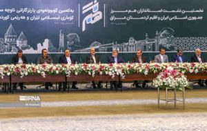 دیپلماسی منطقه‌ای/ عزم دولت سیزدهم برای تعامل با همسایگان