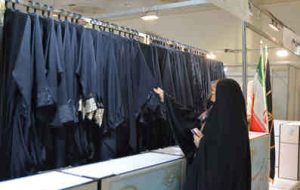موضع سازمان تبلیغات اسلامی در خصوص لایحه حجاب و عفاف؛ وجود قانون حجاب ضروری است موضع سازمان تبلیغات اسلامی در خصوص لایحه حجاب و عفاف؛ وجود قانون حجاب ضروری است