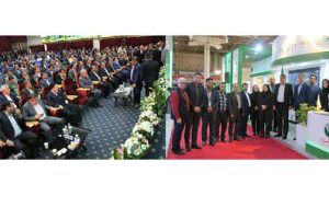 آغاز به کار غرفه پست بانک ایران در پانزدهمین نمایشگاه بین المللی صنعت مالی