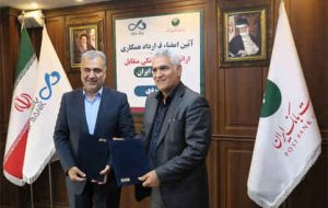 با هدف ارائه خدمات بانکی متقابل؛ پست بانک ایران و بانک دی قرارداد همکاری مشترک امضا کردند
