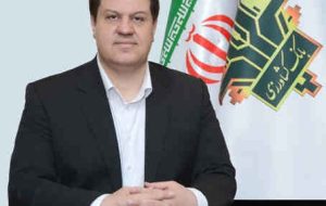 پیام تبریک فرشید فرخ نژاد مدیرعامل بانک کشاورزی، به مناسبت فرارسیدن نودمین سال تأسیس این بانک پیام تبریک فرشید فرخ نژاد مدیرعامل بانک کشاورزی، به مناسبت فرارسیدن نودمین سال تأسیس این بانک