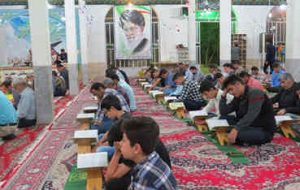 ۲ میلیارد ریال برای توسعه فعالیت های قرآنی در محلات ایلام اختصاص یافت