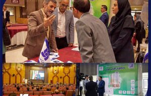 برگزاری همایش نقش انبوه سازان در طرح نهضت ملی مسکن با حمایت بیمه سرمد برگزاری همایش نقش انبوه سازان در طرح نهضت ملی مسکن با حمایت بیمه سرمد