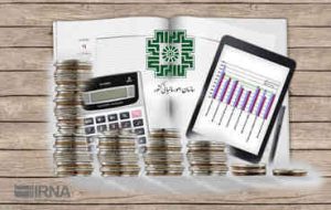 تمدید مهلت ارائه اظهارنامه مالیاتی تا ۱۰ تیرماه تمدید مهلت ارائه اظهارنامه مالیاتی تا ۱۰ تیرماه