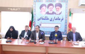 استاندار ایلام: بنیاد مستضعفان ۴۵ میلیارد تومان برای تکمیل بیمارستان ملکشاهی پرداخت می کند استاندار ایلام: بنیاد مستضعفان ۴۵ میلیارد تومان برای تکمیل بیمارستان ملکشاهی پرداخت می کند