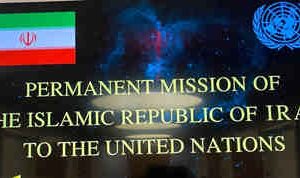 ایران:اقدام ضدایرانی آمریکا و۳کشور اروپایی،نمایش سیاسی برای تاثیرگذاری بر گزارش گوترش است ایران:اقدام ضدایرانی آمریکا و۳کشور اروپایی،نمایش سیاسی برای تاثیرگذاری بر گزارش گوترش است
