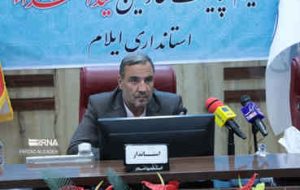استاندار ایلام: دولت همه شرایط را برای رفع موانع تولید فراهم کرده است استاندار ایلام: دولت همه شرایط را برای رفع موانع تولید فراهم کرده است