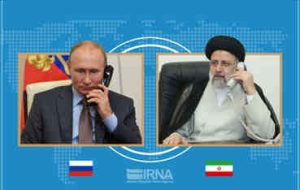 کرملین از گفتگوی تلفنی پوتین و رئیسی خبر داد کرملین از گفتگوی تلفنی پوتین و رئیسی خبر داد