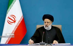 دستور رئیس‌جمهور به بانک مرکزی: صف وام ازدواج تا پایان تابستان صفر شود