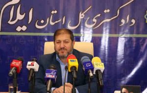 ۳۴۲ هکتار از اراضی ملی در استان ایلام رفع تصرف شد