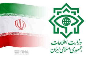 وزارت اطلاعات تاکید کرد: کشف ارتباط سازمان جاسوسی رژیم صهیونیستی با عنصر هتاک به قرآن مجید وزارت اطلاعات تاکید کرد: کشف ارتباط سازمان جاسوسی رژیم صهیونیستی با عنصر هتاک به قرآن مجید