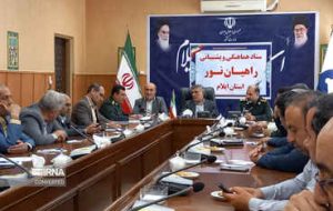 معاون استاندار ایلام: طراحی سامانه مدیریت ایستگاههای صلواتی اربعین در دستور کار است معاون استاندار ایلام: طراحی سامانه مدیریت ایستگاههای صلواتی اربعین در دستور کار است