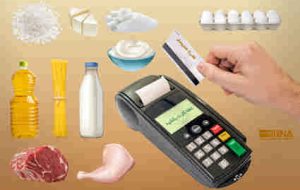 اجرای مرحله جدید کالابرگ الکترونیکی از امروز/ استمرار حمایت دولت از سه دهک‌ اول