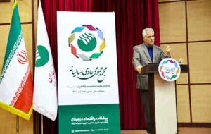 شیری در مجمع عمومی سالیانه بانک: رشد ۱۱۷ درصدی سود پست بانک ایران در سال گذشته / تغییر اساسنامه، ظرفیت بالایی به عنوان بانک توسعه ای و تخصصی برای پست بانک ایران فراهم میکند شیری در مجمع عمومی سالیانه بانک: رشد ۱۱۷ درصدی سود پست بانک ایران در سال گذشته / تغییر اساسنامه، ظرفیت بالایی به عنوان بانک توسعه ای و تخصصی برای پست بانک ایران فراهم میکند