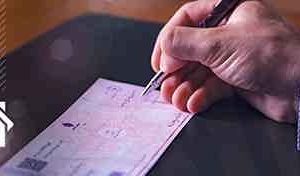 ۹۱.۷ درصد چک‌ها وصول شدند