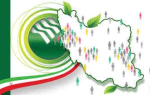 با هدف اجرای قانون حمایت از خانواده و جوانی جمعیت؛ برای ۵۰ هزار و ۷۹۹ نوزاد در پست بانک ایران حساب افتتاح شد با هدف اجرای قانون حمایت از خانواده و جوانی جمعیت؛ برای ۵۰ هزار و ۷۹۹ نوزاد در پست بانک ایران حساب افتتاح شد