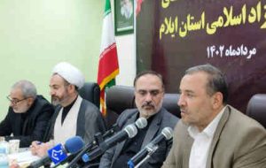 استاندار ایلام: سیاست‌گذاری در دانشگاه‌ها باید متناسب با سند آمایش سرزمینی استان ها باشد
