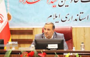 استاندار ایلام: اربعین کنگره وحدت جهان اسلام است استاندار ایلام: اربعین کنگره وحدت جهان اسلام است