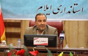 ۶ هزار میلیارد ریال طرح در ایلام به بهره برداری می رسد