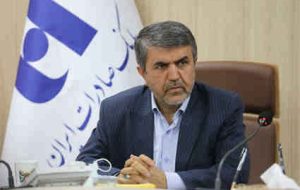 سید ضیاء ایمانی: بانک صادرات ایران آماده ارائه خدمات ارزی به زائران اربعین است سید ضیاء ایمانی: بانک صادرات ایران آماده ارائه خدمات ارزی به زائران اربعین است