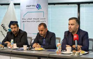 جزئیات پرداخت خسارت زوار اربعین /راه اندازی دو سامانه برای خدمت رسانی به زوار اربعین