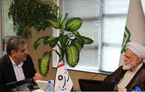 رئیس شورای فقهی بانک مرکزی جمهوری اسلامی ایران مطرح کرد: بانک سینا الگوی موفق نظام بانکی در نظارت بر اجرای بانکداری اسلامی است رئیس شورای فقهی بانک مرکزی جمهوری اسلامی ایران مطرح کرد: بانک سینا الگوی موفق نظام بانکی در نظارت بر اجرای بانکداری اسلامی است