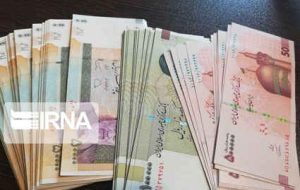یک هزار و ۸۰۰ میلیارد ریال از محل اعتبارات اربعین به شهرداری مهران اختصاص یافت یک هزار و ۸۰۰ میلیارد ریال از محل اعتبارات اربعین به شهرداری مهران اختصاص یافت