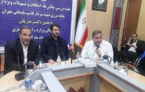 وزیر راه و شهرسازی: اجرای پروژه راه آهن ایلام بزودی از ۲ مسیر آغاز میشود وزیر راه و شهرسازی: اجرای پروژه راه آهن ایلام بزودی از ۲ مسیر آغاز میشود
