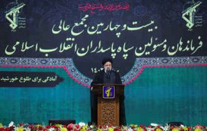 آیت الله رئیسی در مجمع عالی فرماندهان و مسئولان سپاه: همه سپاه پاسداران را امروز ملجا و پناه خود می‌دانند