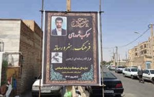 حضور ۳۰۰ نفر خبرنگار در مرز مهران حضور ۳۰۰ نفر خبرنگار در مرز مهران