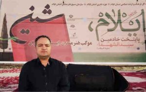 موکب شین یک قدمگاه و پاتوق فرهنگیست