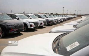 خودروهای رسوبی با دریافت مجوزهای استاندارد، تا مهرماه تعیین تکلیف میشوند خودروهای رسوبی با دریافت مجوزهای استاندارد، تا مهرماه تعیین تکلیف میشوند