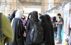 تاثیر حجاب و پوشش اسلامی بر زندگی انسان * علی شیرازی I کارشناس مذهبی تاثیر حجاب و پوشش اسلامی بر زندگی انسان * علی شیرازی I کارشناس مذهبی