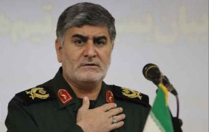 بیانیه شورای وحدت نیروهای انقلاب اسلامی در محکومیت اقدام آمریکا در مورد تحریم فرمانده مقتدر سپاه استان ایلام