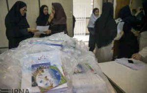 برخی از کتابهای درسی نیازمند اصلاح و ارتقا هستند/ کاغذ ایرانی استاندارد است برخی از کتابهای درسی نیازمند اصلاح و ارتقا هستند/ کاغذ ایرانی استاندارد است