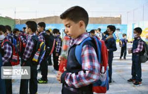 کودکتان را بدون اضطراب راهی مدرسه کنید *هدی سادات پاک نهاد کودکتان را بدون اضطراب راهی مدرسه کنید *هدی سادات پاک نهاد