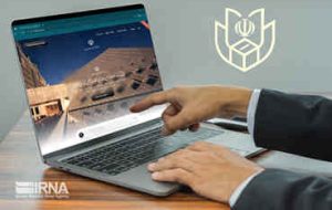 نحوه کسب اطلاع متقاضیان داوطلبی انتخابات مجلس اعلام شد